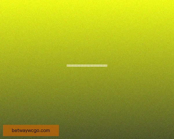 世界杯足球竞猜分析策略与技巧全面解析助你精准预测比赛结果