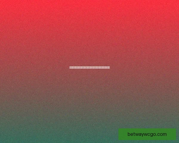 世界杯竞猜预测：全面分析各队实力与胜负趋势助你精准押宝