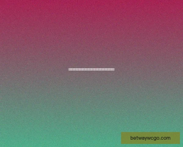 激情世界杯竞猜胜负全民参与赢好礼足球狂欢盛典共庆绿茵荣耀时刻