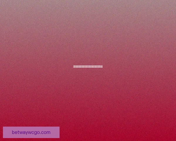 世界杯竞猜赔率最新查询分析与投注建议解析