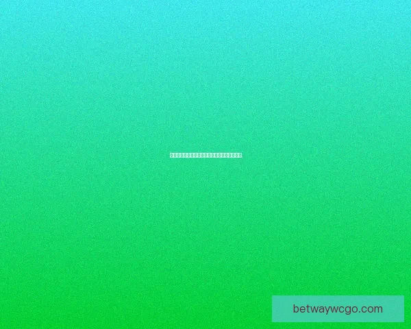 世界杯竞猜赔率最新分析及赛前投注策略全指南