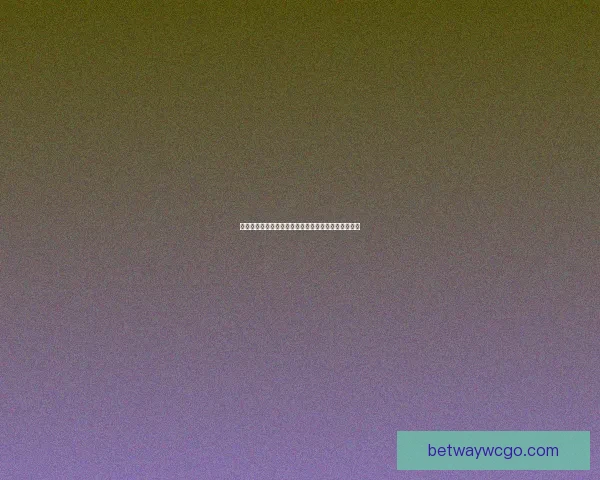 世界杯竞猜赔率最新分析及热门球队夺冠概率全面解读