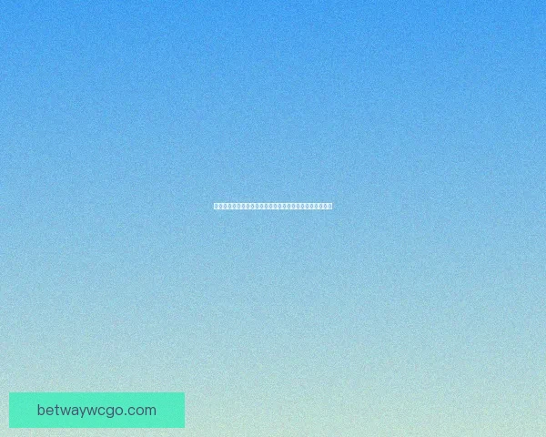 权威体育竞猜平台推荐，带你掌握最新赛事资讯与投注技巧