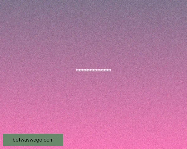 世界杯精彩竞猜活动，签到即可领取专属丰厚奖励