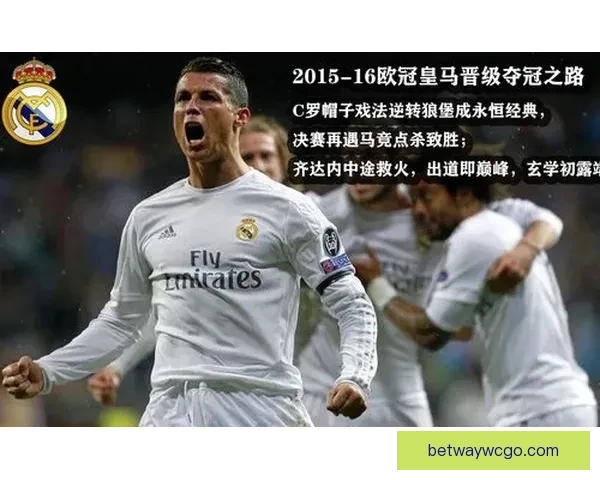 精准预测与策略分析助力体育竞猜致胜之路 精准预测与策略分析助力体育竞猜致胜之路