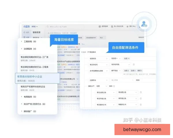世界杯竞猜盘口分析与投注策略深度解析助力预测精准决策